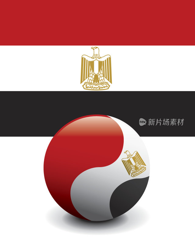 水晶球旗-埃及