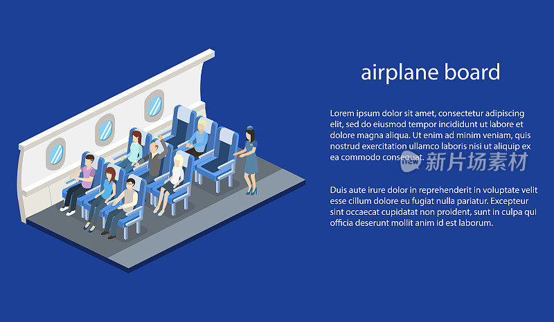 等距三维矢量插图概念内部的飞机与乘客和空姐