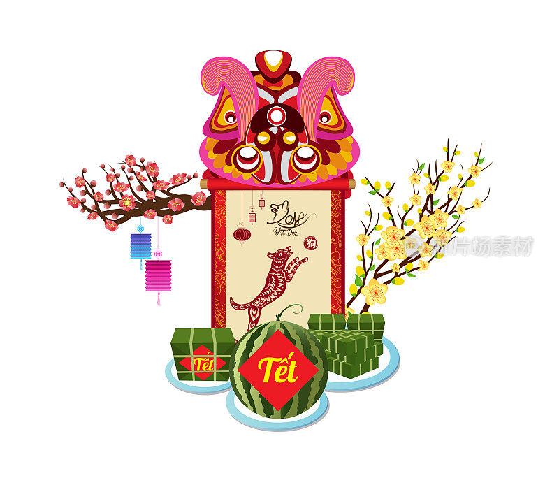 煮熟的方形糯米糕和花，越南新年。翻译“春节”:农历新年