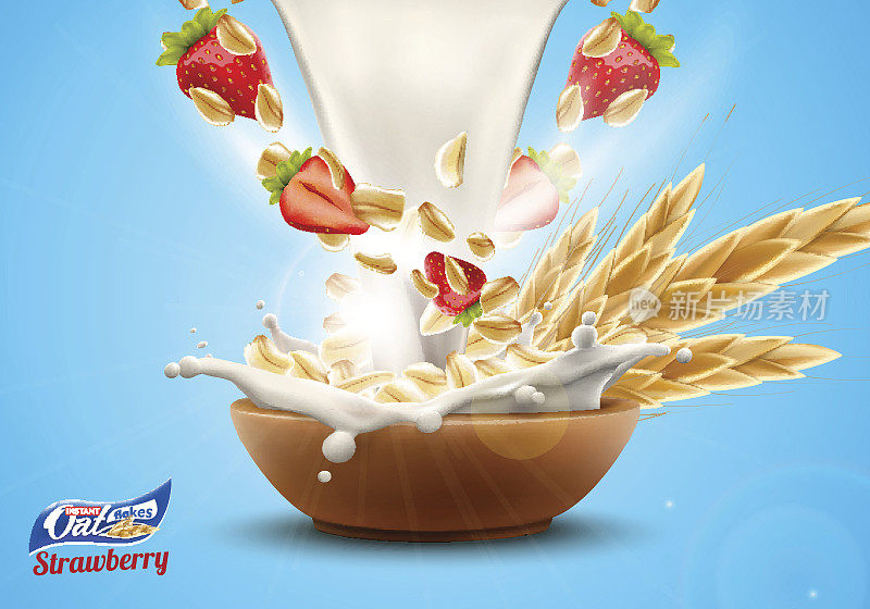 美味的燕麦片与生草莓和大牛奶喷溅广告传单矢量插图。高质量的艺术为广告宣传册，海报或标签设计
