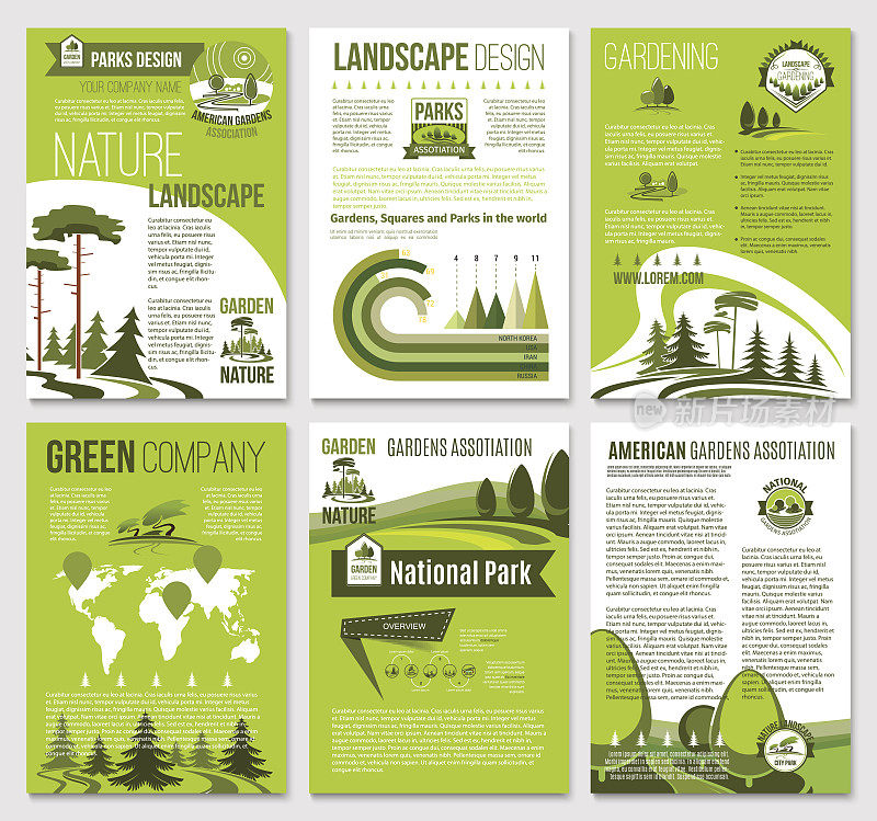 矢量宣传册绿色自然生态公司