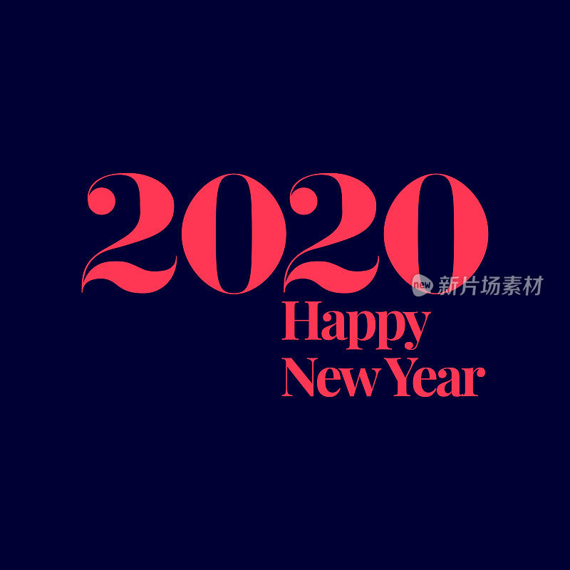 2020年设计