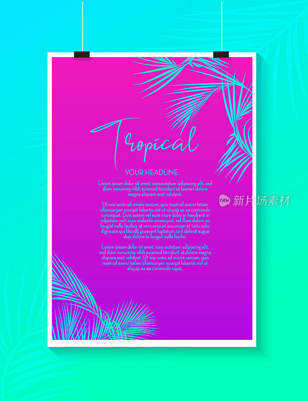 色彩鲜艳的热带设计模板与明亮的颜色和棕榈叶