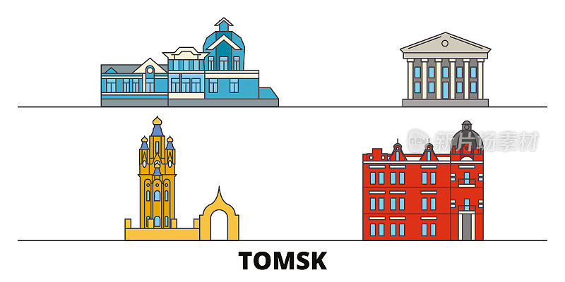 俄罗斯，托木斯克平面地标矢量插图。俄罗斯托木斯克一线城市拥有著名的旅游景点、天际线、设计。