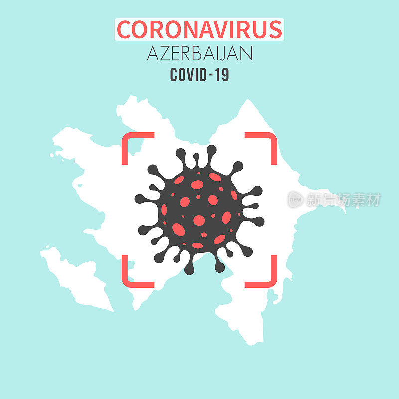 阿塞拜疆地图，红色取景器显示冠状病毒(COVID-19)细胞