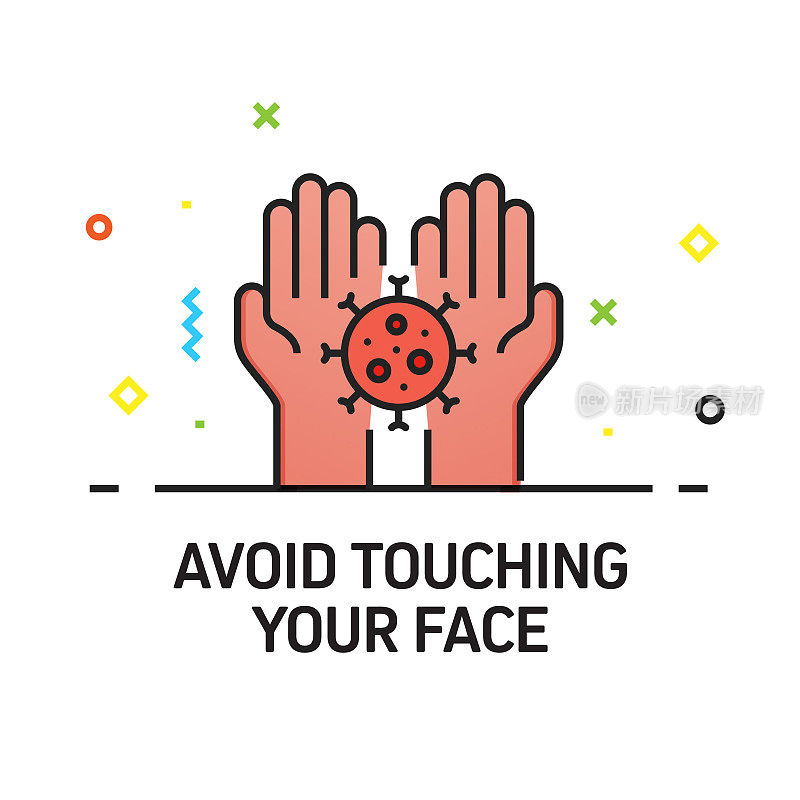 禁止触摸你的脸图标。医疗保健和医疗概念矢量插图