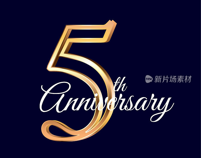 5周年庆典设计