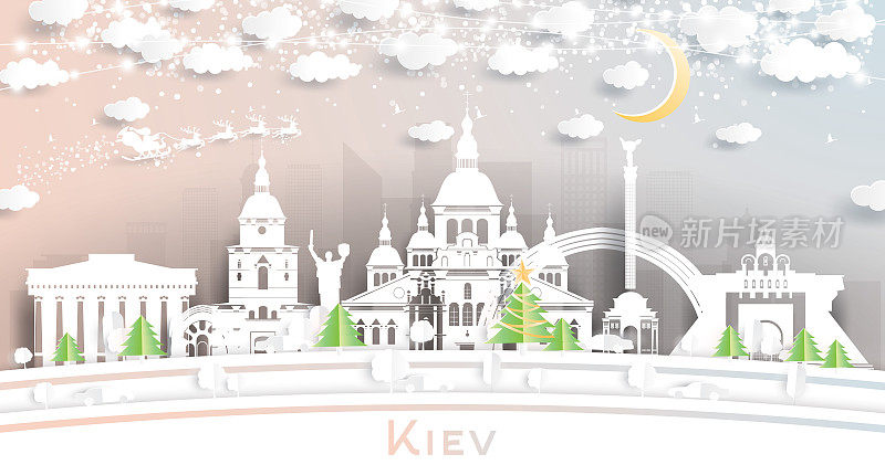 乌克兰基辅城市天际线剪纸风格的雪花，月亮和霓虹灯花环。