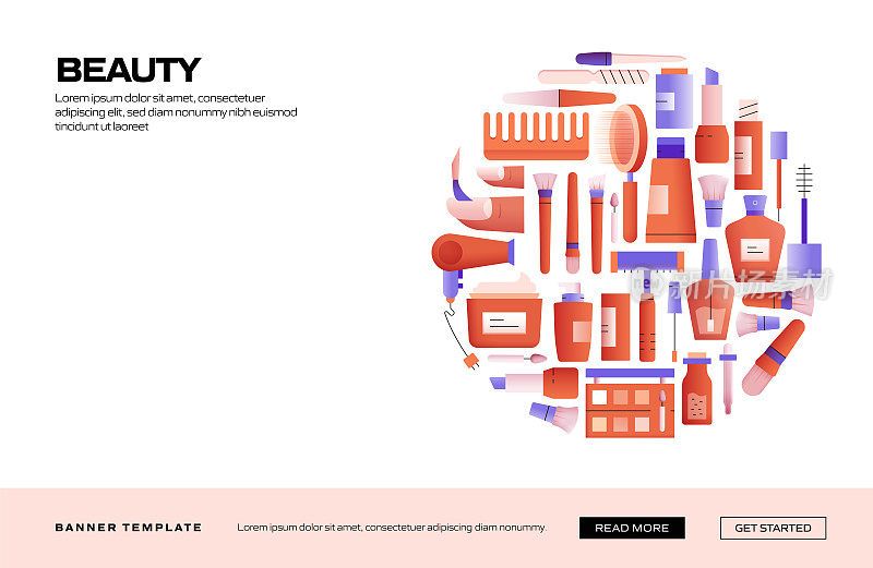 美丽概念彩色矢量插图在平面卡通风格。美丽，身体护理和化妆品相关的标题网页横幅的现代矢量插图