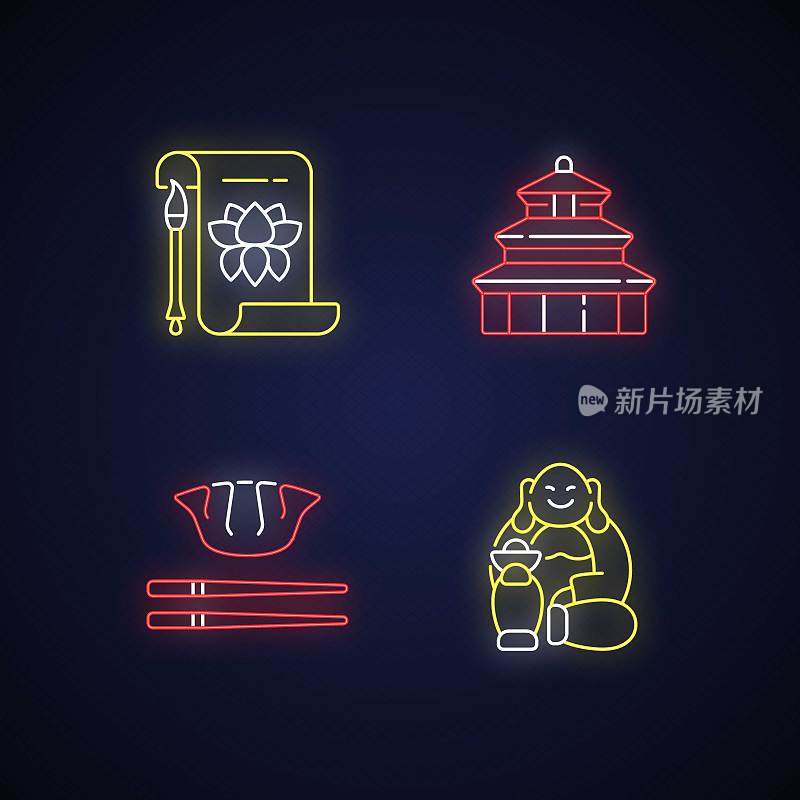 中国历史霓虹图标集