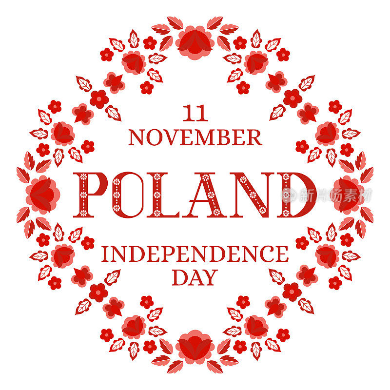 波兰独立日，11月11日，背景向量。传统的波兰刺绣装饰图案框架。