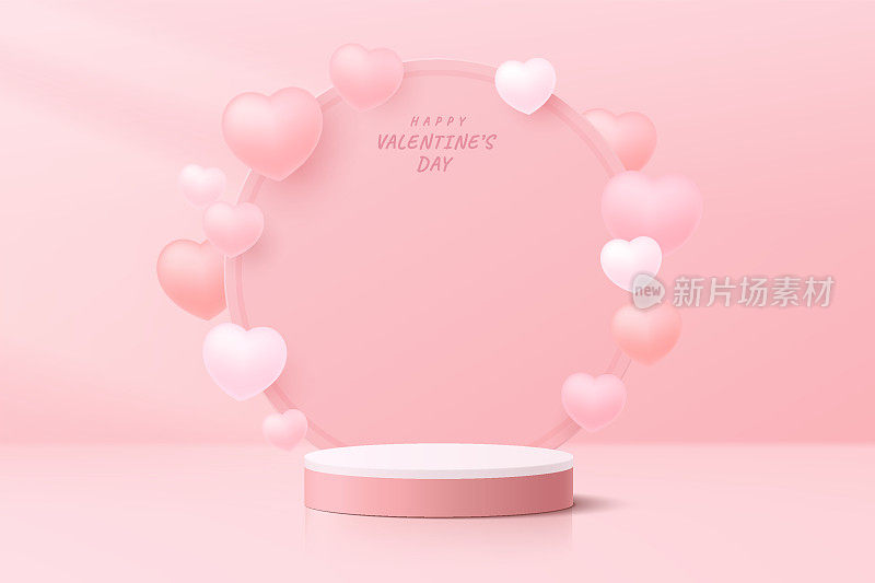 现实的粉红色3D圆柱体底座与圆形的背景和浮动的气球心形。情人节粉彩幕用于产品展示，促销展示。矢量抽象房间平台设计。
