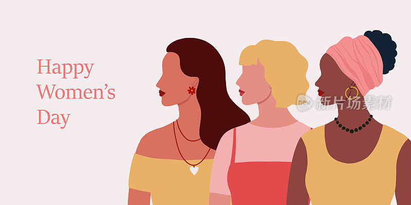 一群不同民族、不同种族、不同发型的妇女。女性多元化的肖像。3月8日国际妇女节设计。女人的友谊,姐妹关系。