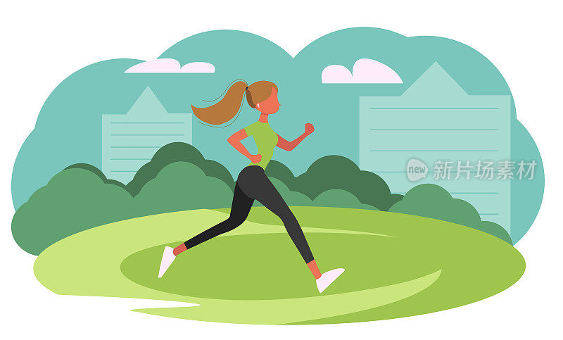 在公园里奔跑的女孩。健康的生活方式。
