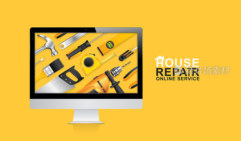 施工工具在线服务计算机与设置所有的工具供应房屋维修建设者在黄色背景矢量插图