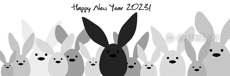 新年和圣诞节庆祝概念的扁平风格。2023年新年快乐，白色背景上有兔子嘴的祝福文字。