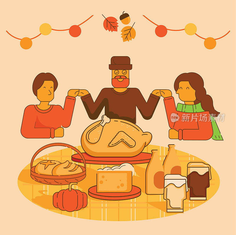 感恩节与家人