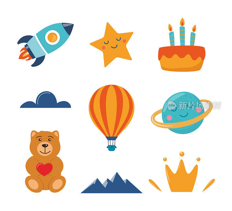 可爱的小朋友装饰元素:火箭、星星、行星、泰迪熊、云、蛋糕、浮空器。儿童时尚面料卡通插画，纺织图文，印花，卡片。彩色矢量插图。