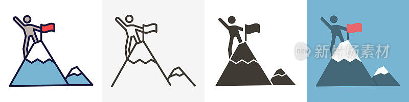 人物到达山顶并插上旗帜。细线图标潮流设计在4个不同的风格