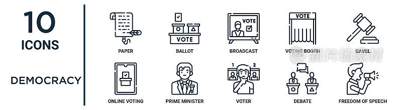 民主大纲图标集包括细线纸，广播，木槌，总理，辩论，言论自由，在线投票图标报告，演示，图表，网页设计