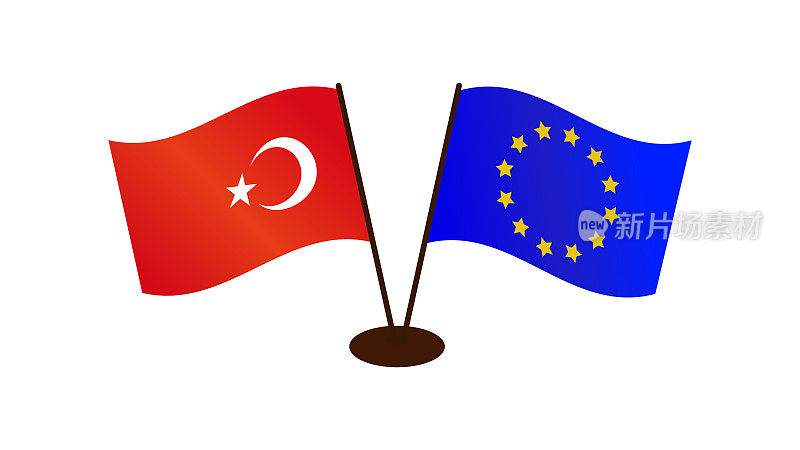 开发土耳其和欧盟的旗帜，站在同一个立场上