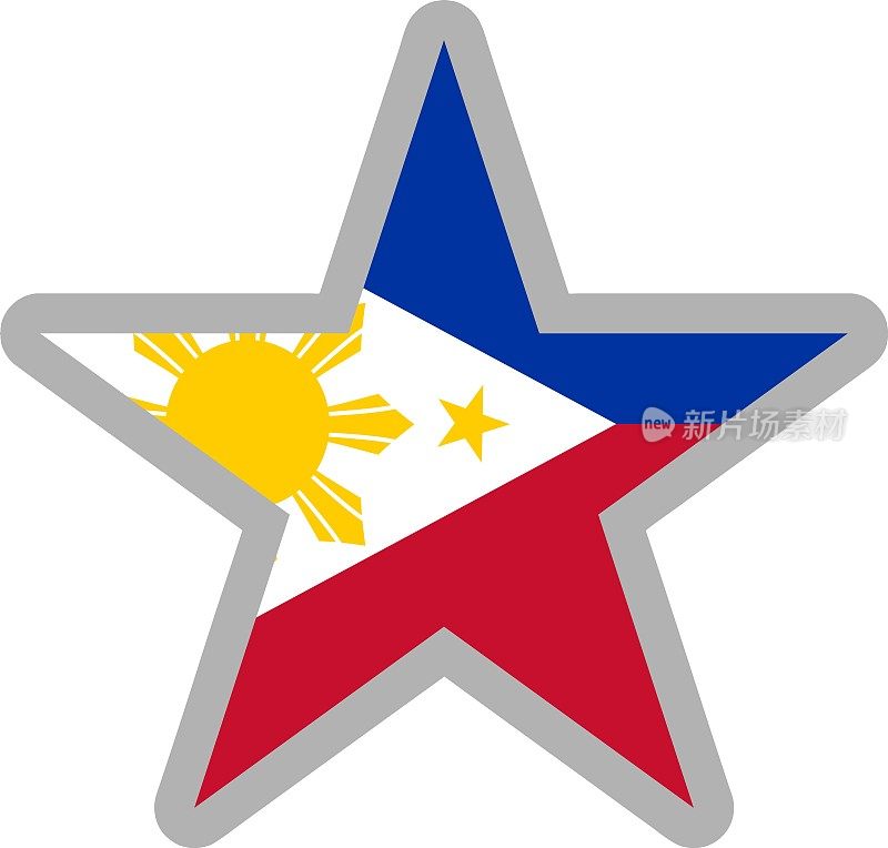 菲律宾国旗图标矢量插图材料
