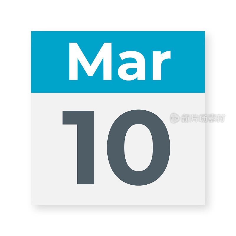 3月10日――日历页。矢量图