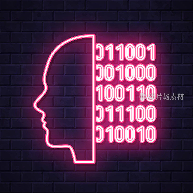 人脸与二进制代码。在砖墙背景上发光的霓虹灯图标