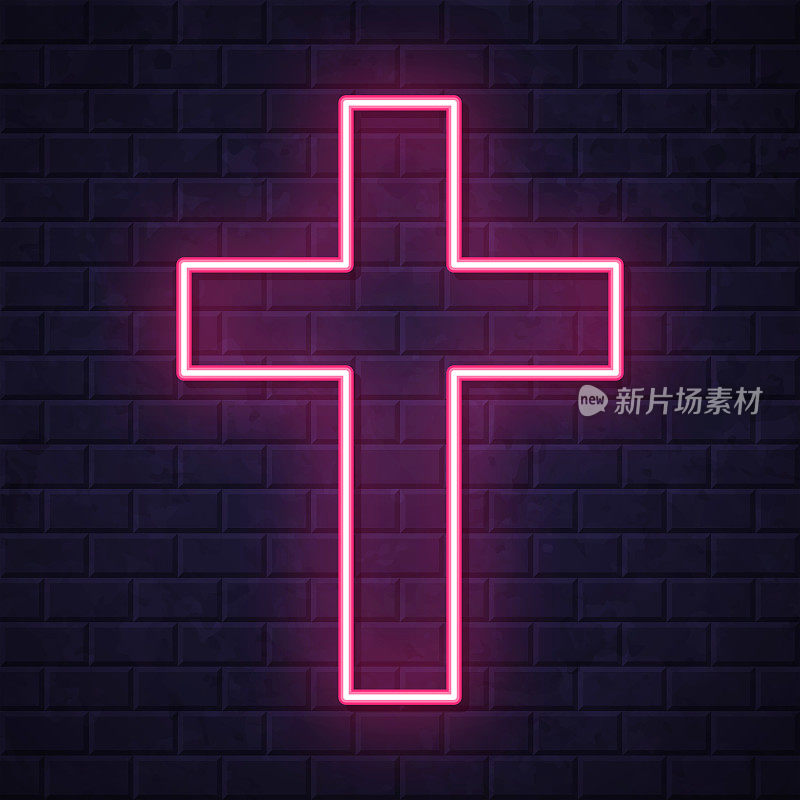 宗教十字架。在砖墙背景上发光的霓虹灯图标