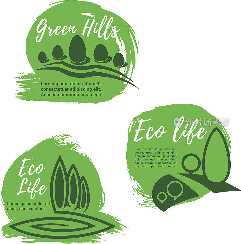 生态绿色生活图标设置为生态设计