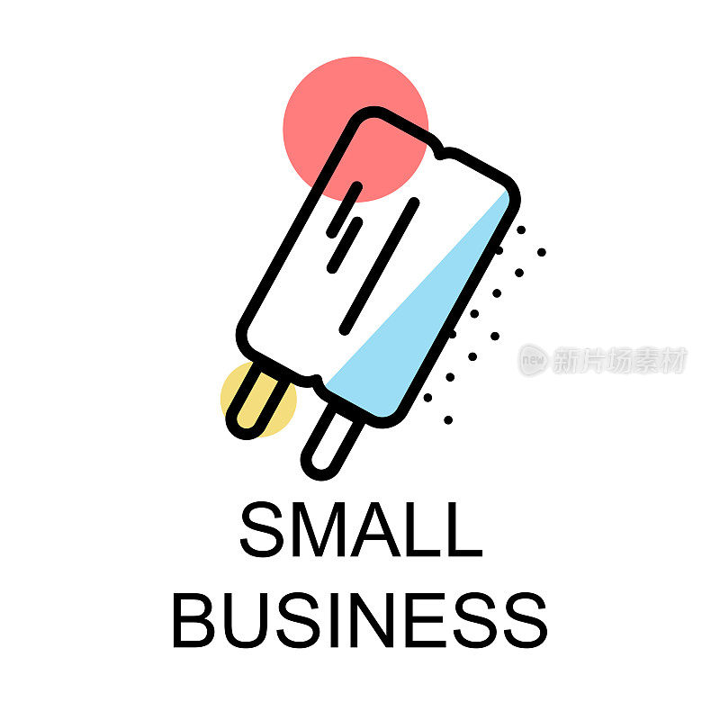 用于投资的小型企业图标插图设计