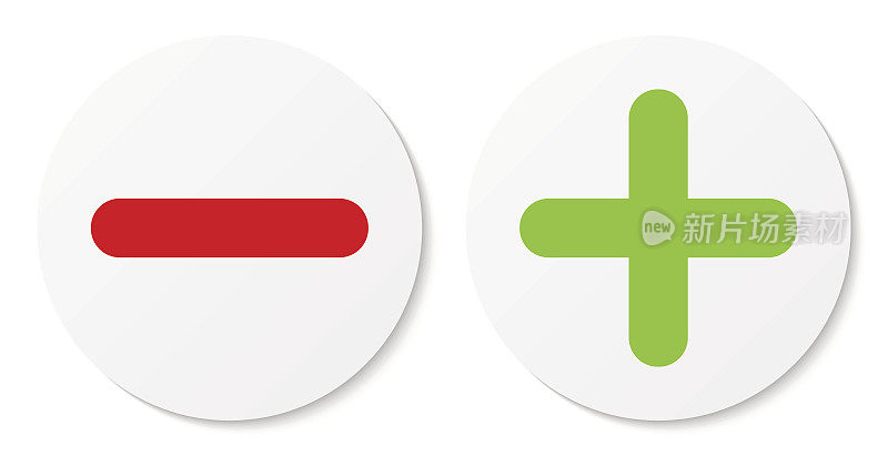 一组白色的减号和加号图标，圆形按钮。