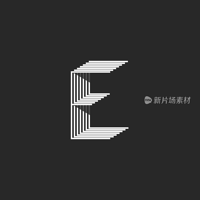 字母E，黑白多平行细线标记，创意等距几何形状现代排印设计元素，原型潮人最初的徽章
