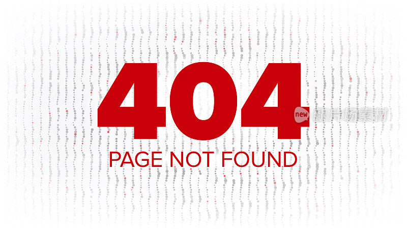 404错误网页向量。Oops错误页面模板。网络问题。问题屏幕概念图
