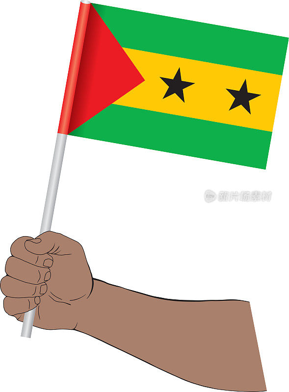 手握S?o Tomé和Príncipe国旗