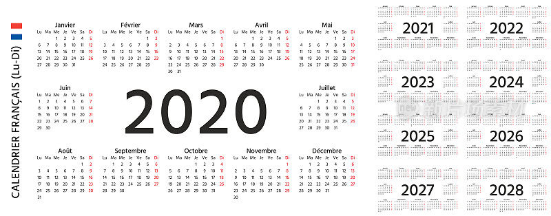 2020年，2021年，2022年法国日历。矢量插图。模板一年计划。