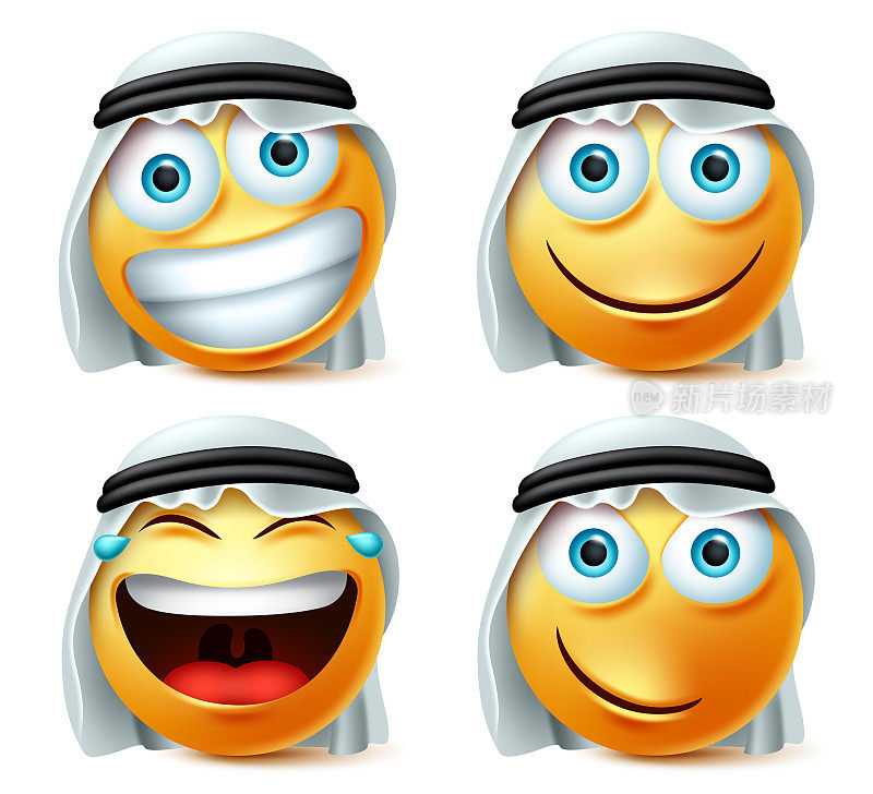 快乐的阿拉伯表情向量集。沙特阿拉伯的表情符号有笑脸、调皮、微笑和快乐等表情。