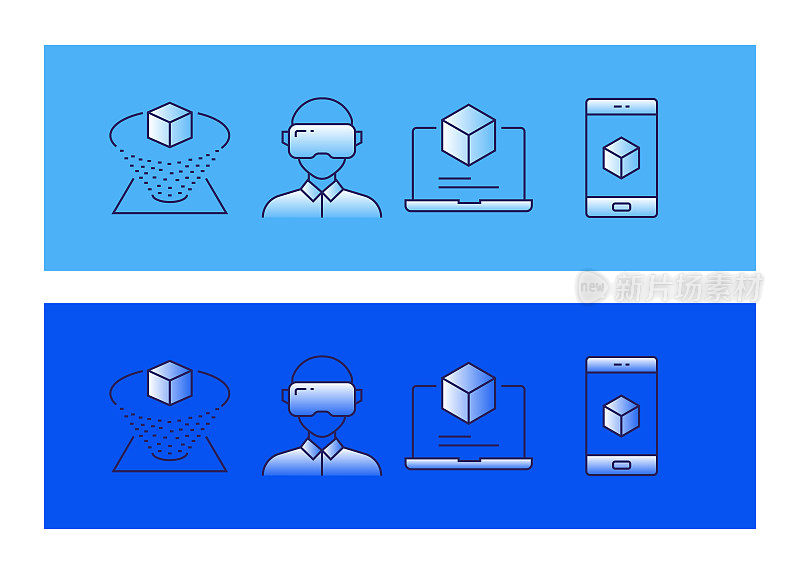 人工智能概念矢量图