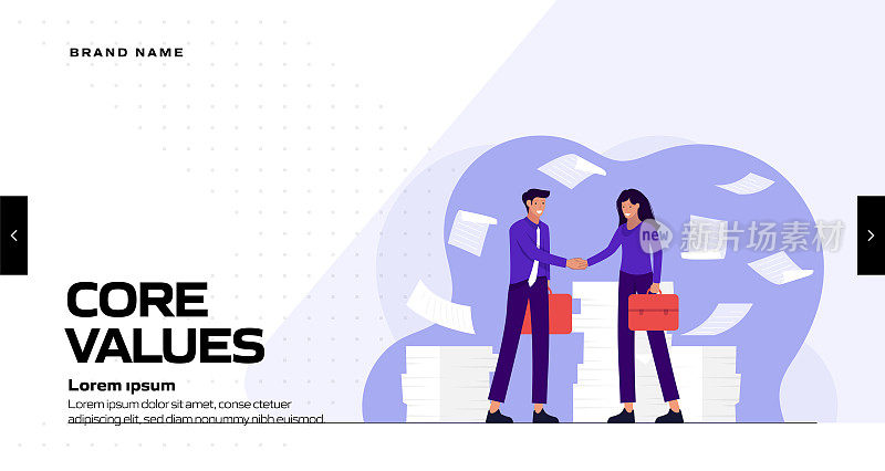 核心价值概念矢量插图网站横幅，广告和营销材料，在线广告，业务演示等。
