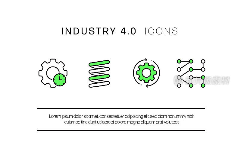 工业4.0相关的平线图标。向量符号说明。