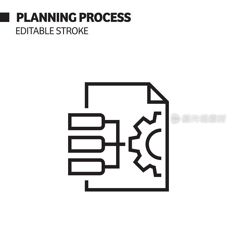规划过程线图标，矢量符号插图。