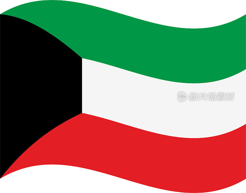 科威特挥舞着国旗
