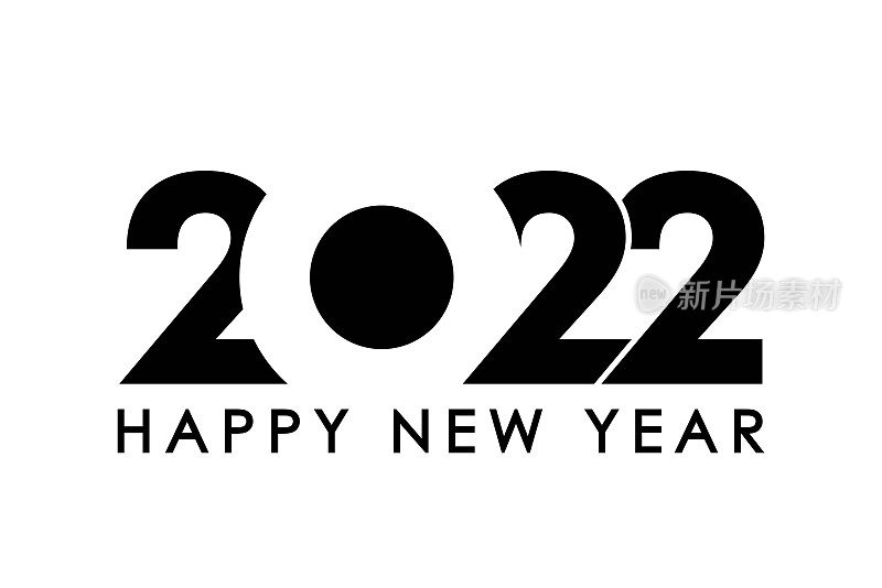 2022年新年快乐-旗帜，设计模板，标志文字标志孤立在白色背景。节日贺卡。向量股票插图