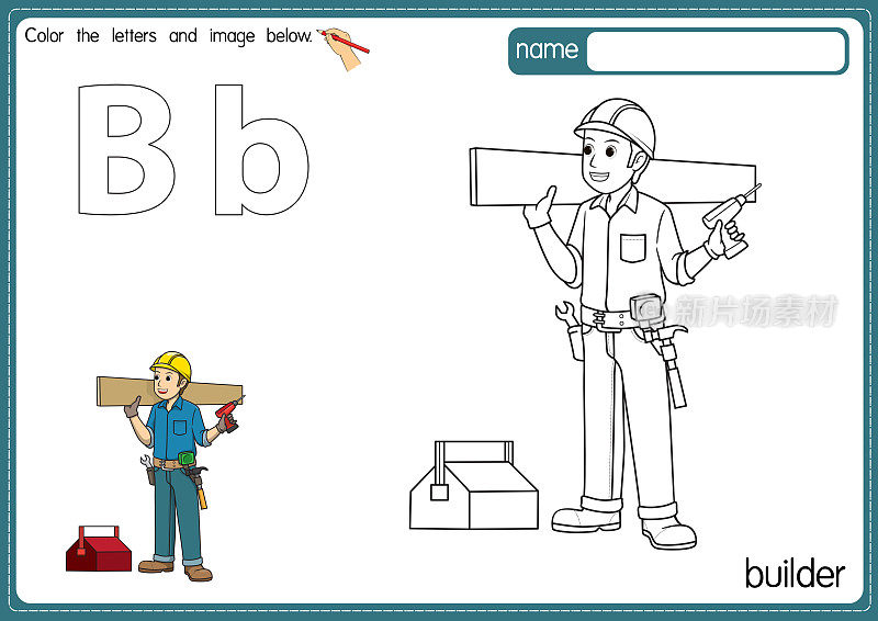 矢量插图的儿童字母着色书页与概述剪贴画，以颜色。字母B表示建造方。