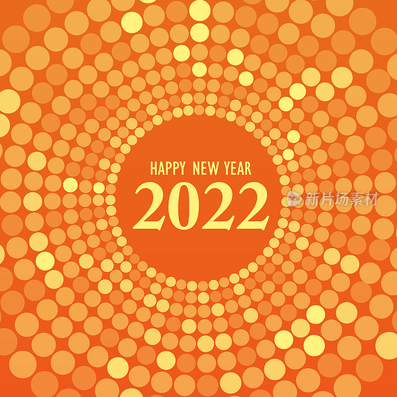 新年快乐，2022年背景