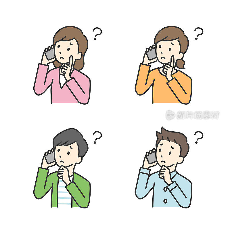 一个男人和一个女人在打电话时疑惑的插图