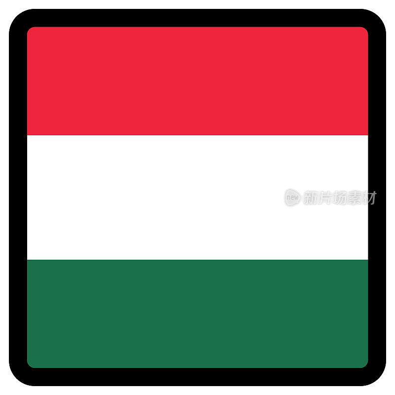 匈牙利国旗呈方形，轮廓对比鲜明，社交媒体交流标志，爱国主义，网站语言切换按钮，图标。