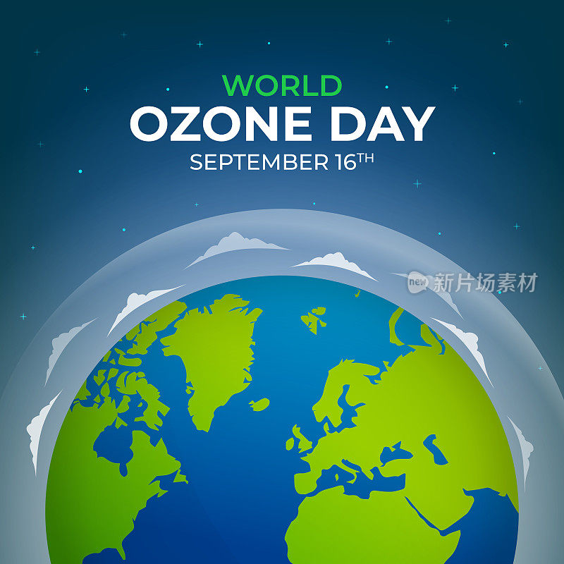 世界臭氧日9月16日插图与全球和臭氧层设计