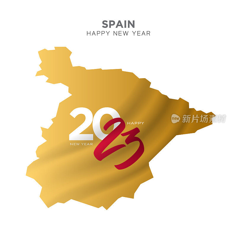 西班牙地图新年概念设计。2023新年好概念广告，横幅，传单和传单。矢量插图。