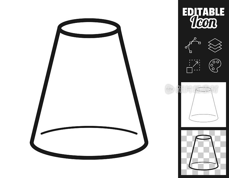 锥。图标设计。轻松地编辑